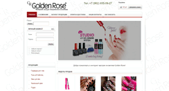 Desktop Screenshot of goldenrose.ru
