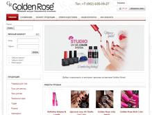 Tablet Screenshot of goldenrose.ru